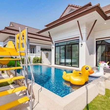 บ้านอิ่มสุข พลูวิลล่า ชะอำ Hua Hin Exterior photo